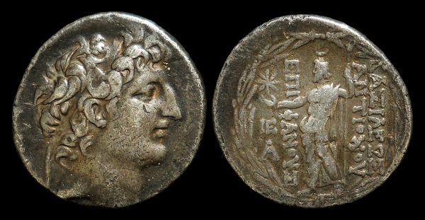 Antiochus VIII Grypus.jpg