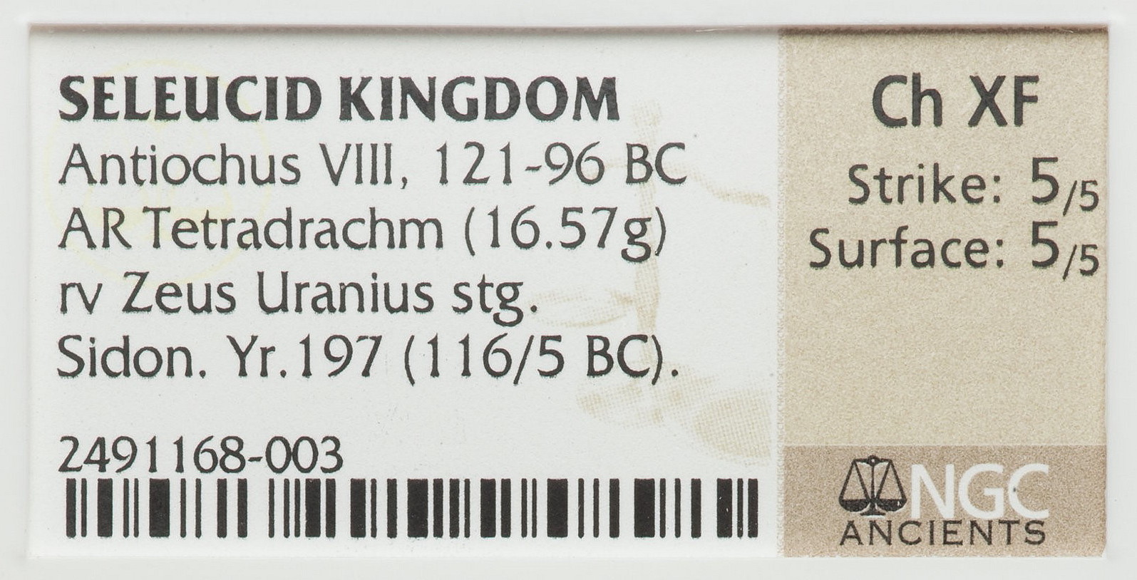 Antiochus VIII Tet, obv. (2).jpg