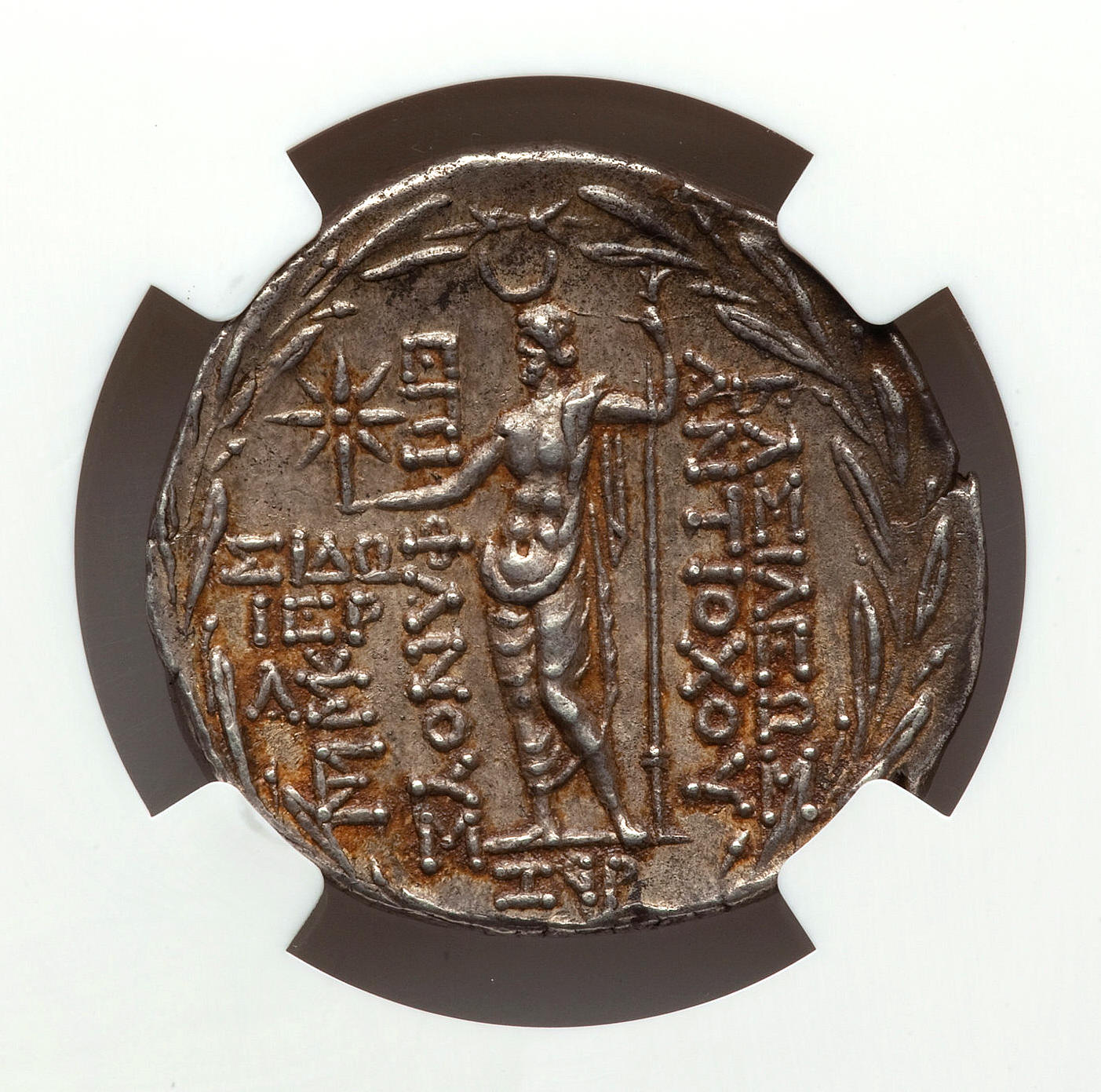 Antiochus VIII Tet, rev..jpg