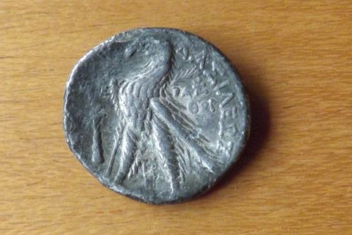 antiochus2.jpg