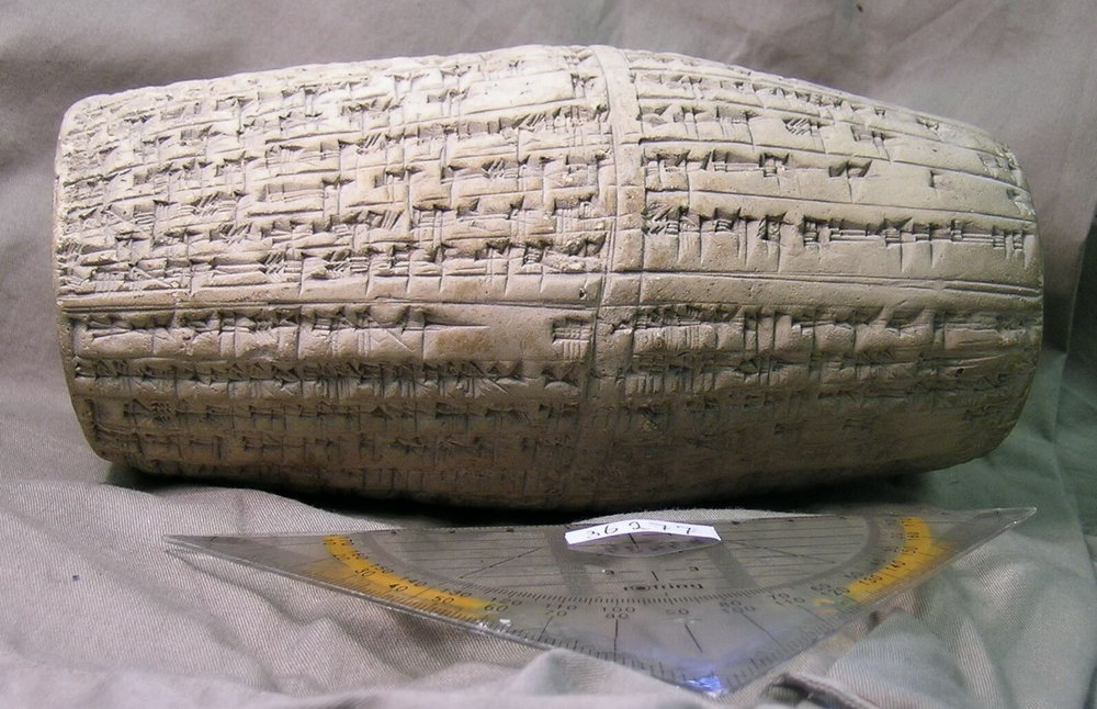 antiochus_cyl1.jpg