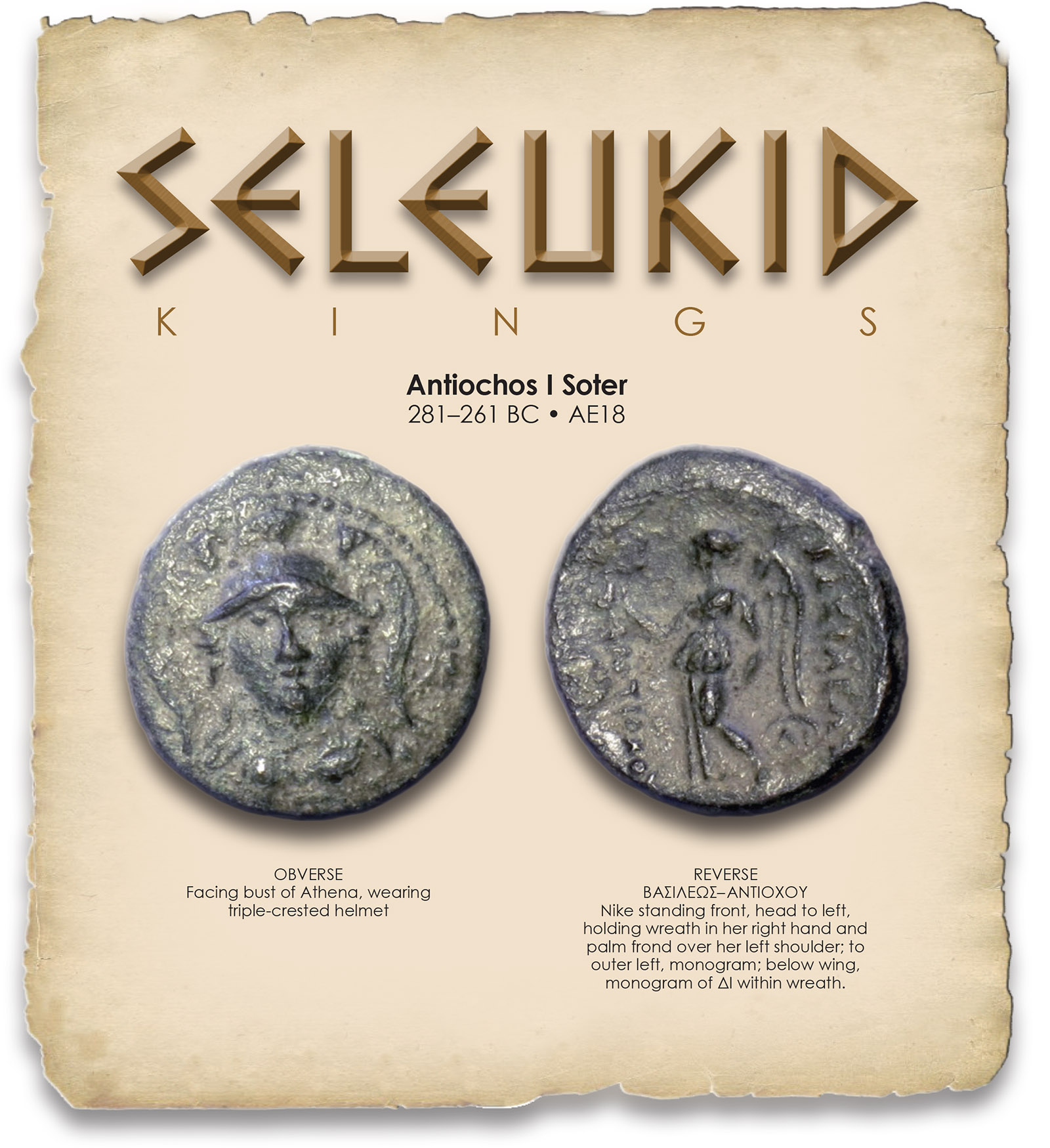 Antiochus_I_Soter.jpg