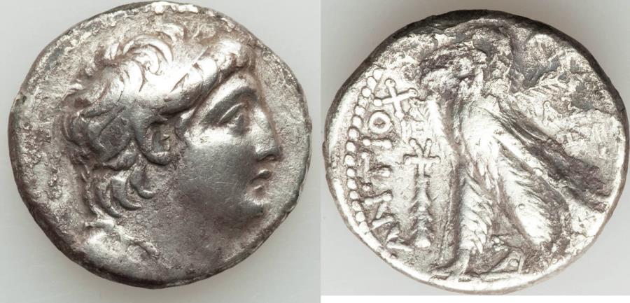 AntiochusVII.jpg