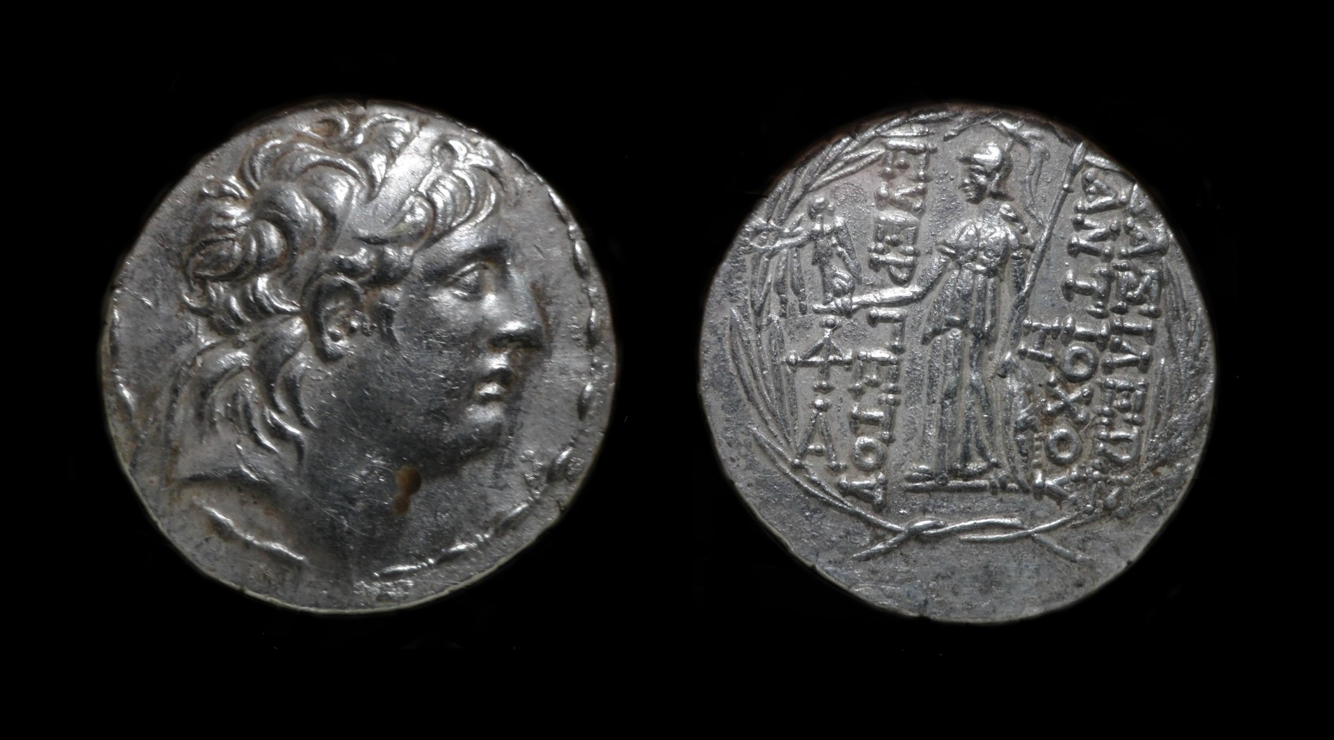 AntiochusVIIAU.jpg
