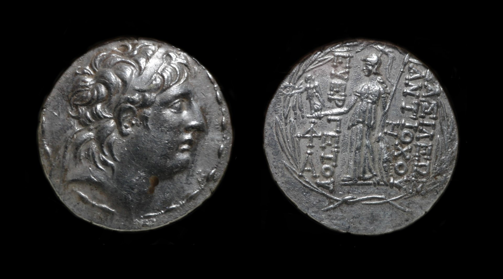 AntiochusVIIAU.jpg