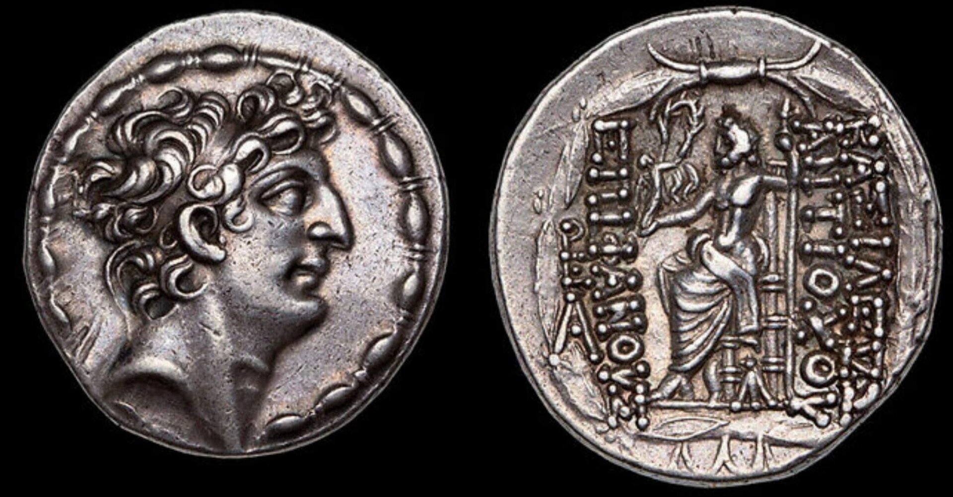 AntiochusVIII.jpg
