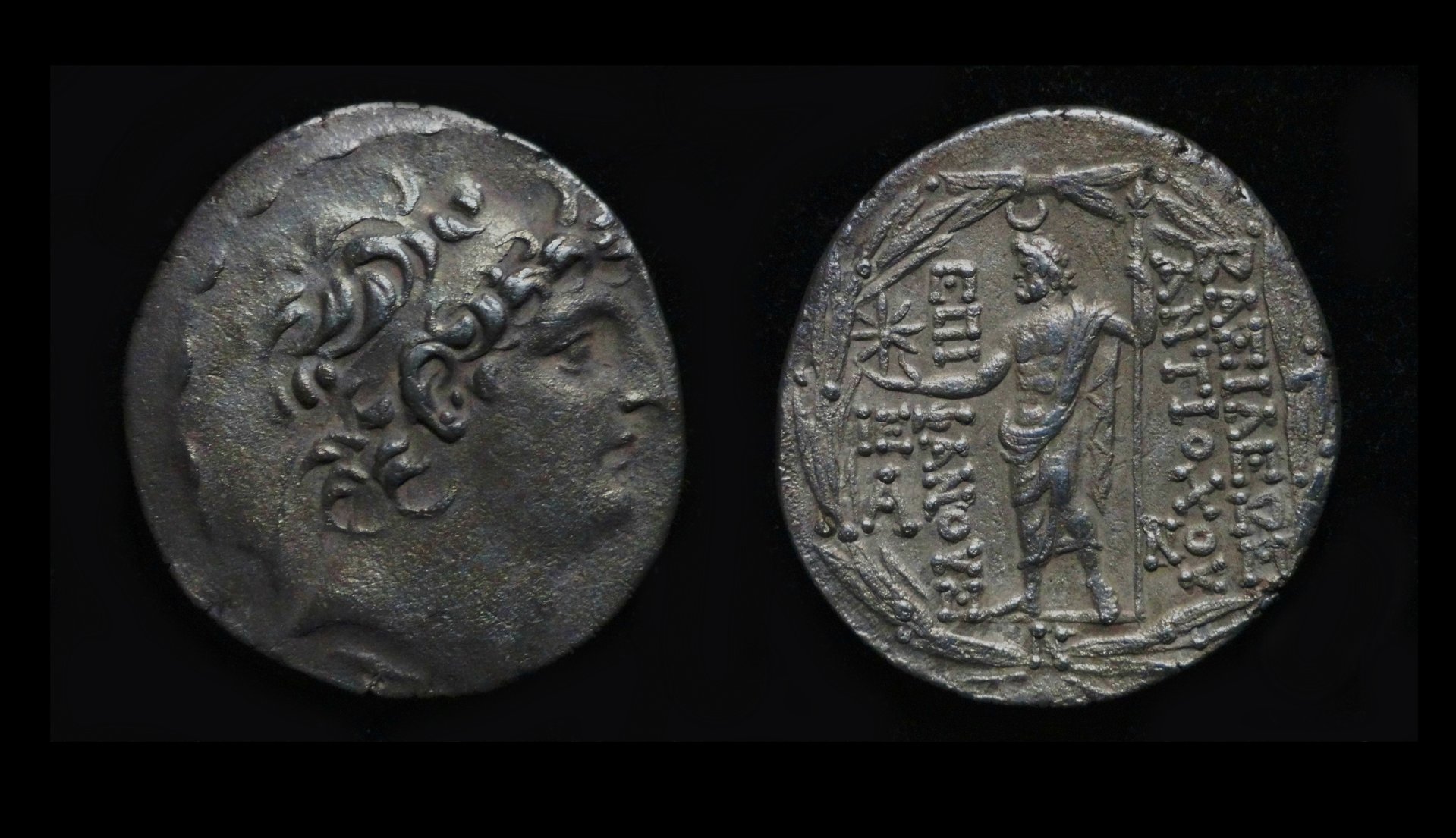 AntiochusVIII.jpg