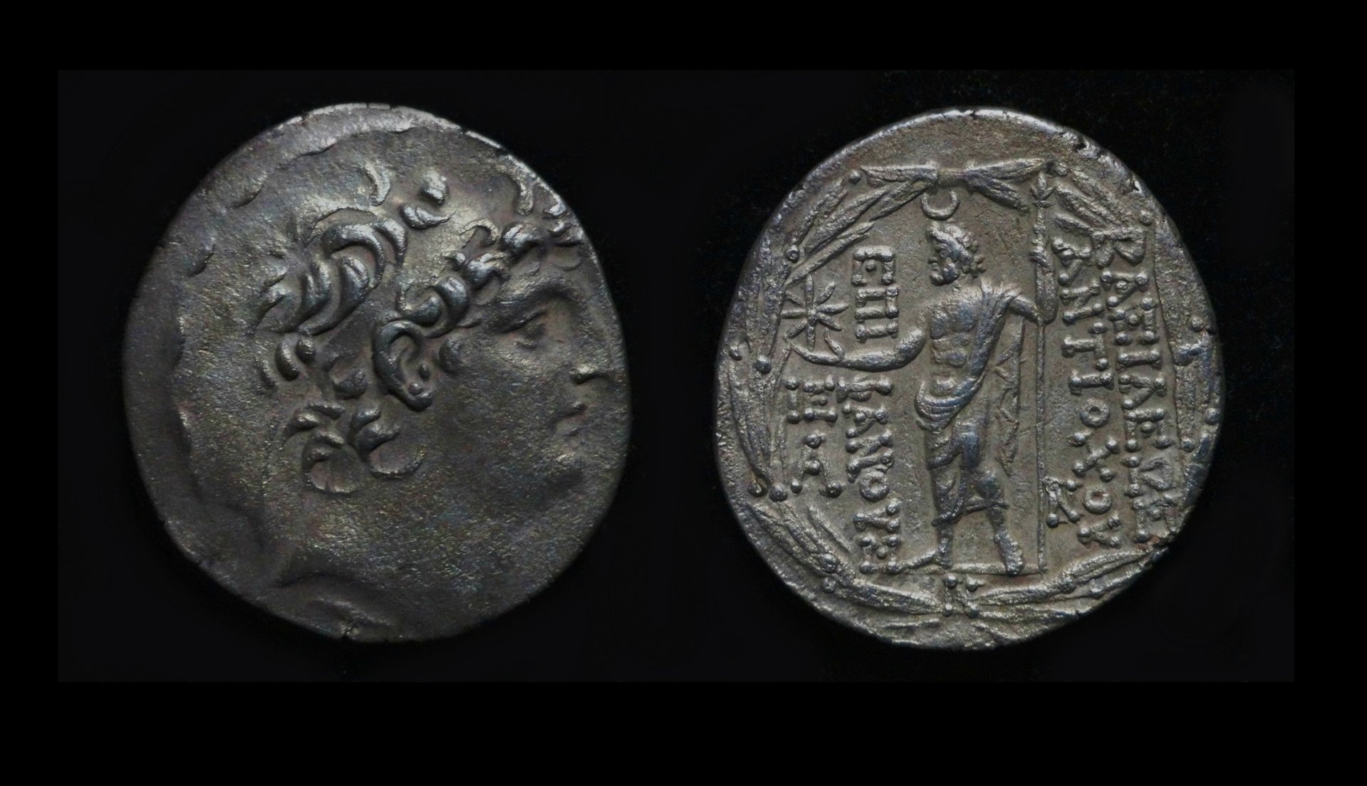 AntiochusVIII.jpg