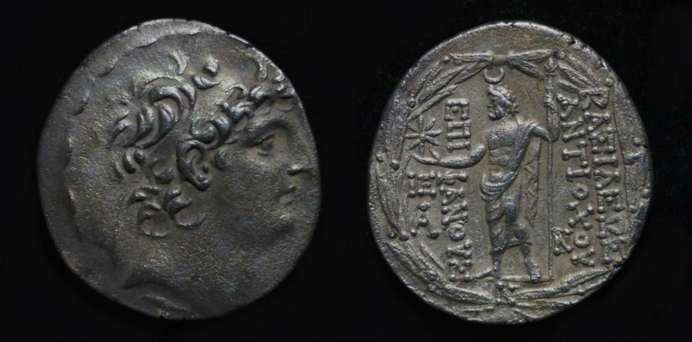 AntiochusVIII_opt.jpg