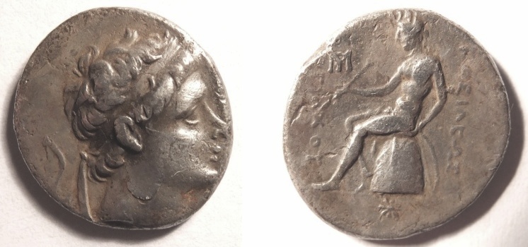 AntiochusVSmall.jpg