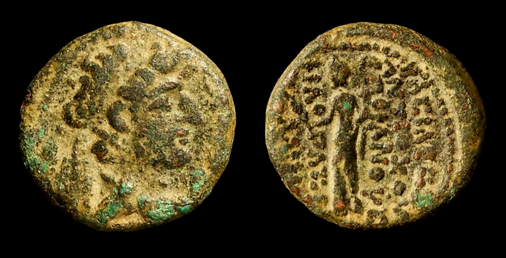 antiochusxii.jpg