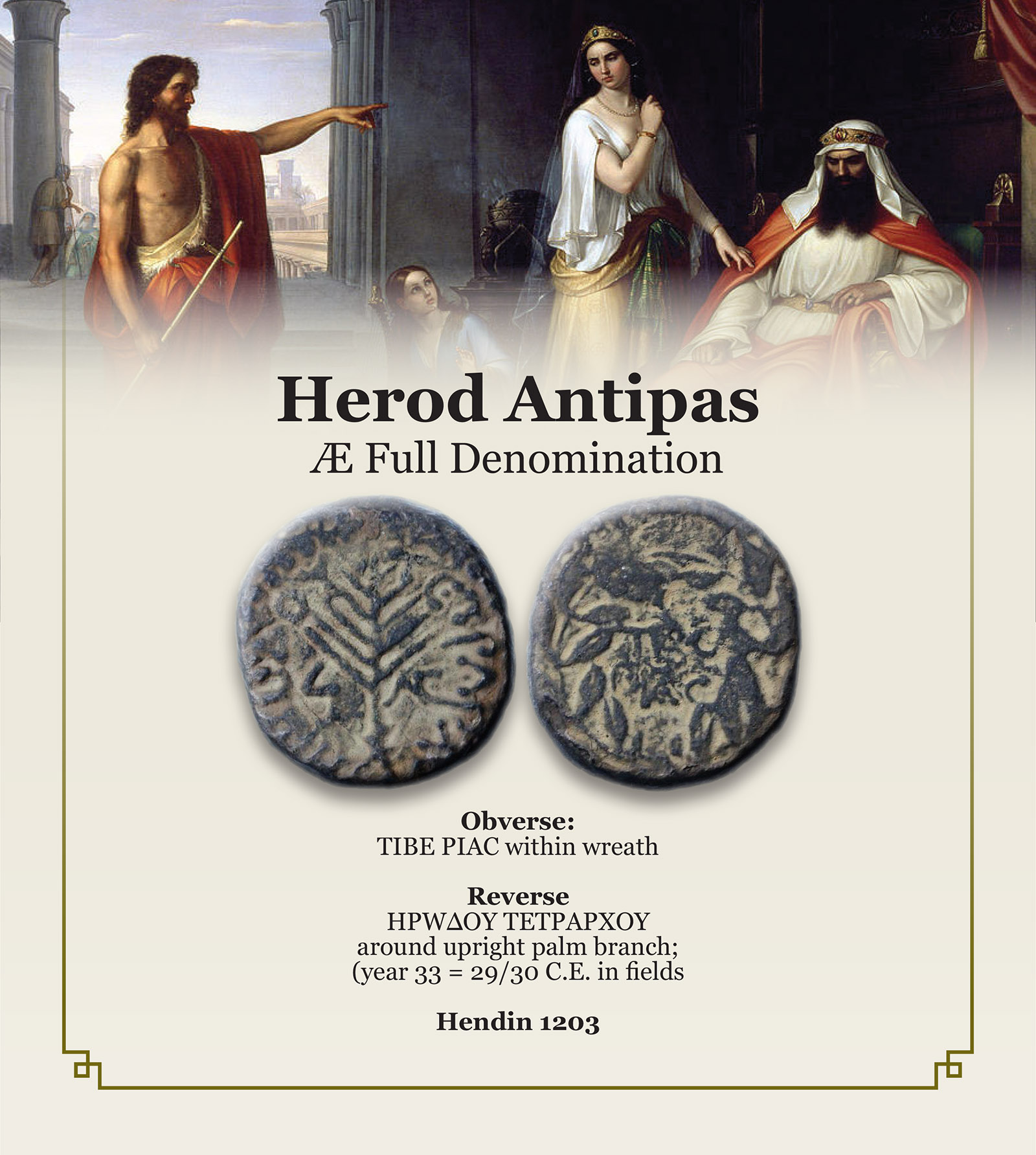 ANTIPAS.jpg
