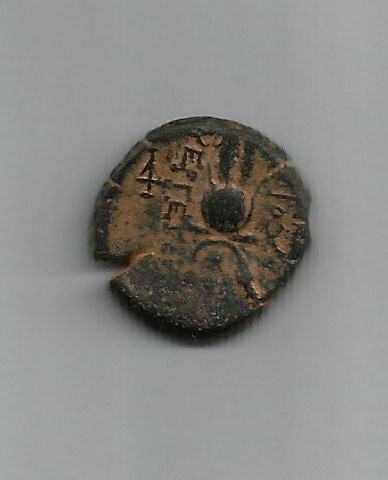 AntoEros7.jpg