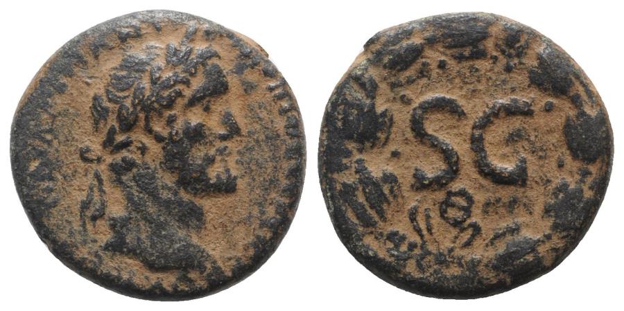 Antoninus P Antioch.jpg