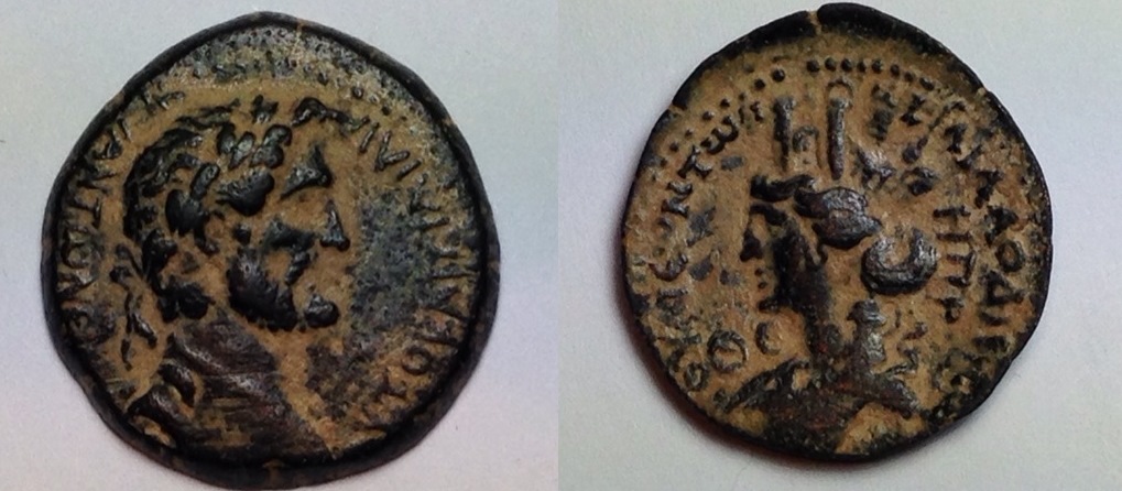 Antoninus Pius AE 24 of Laodicea.jpg