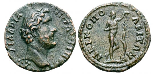 Antoninus Pius AE19 Nicopolis ad Istrum Moesia Inferior.jpg