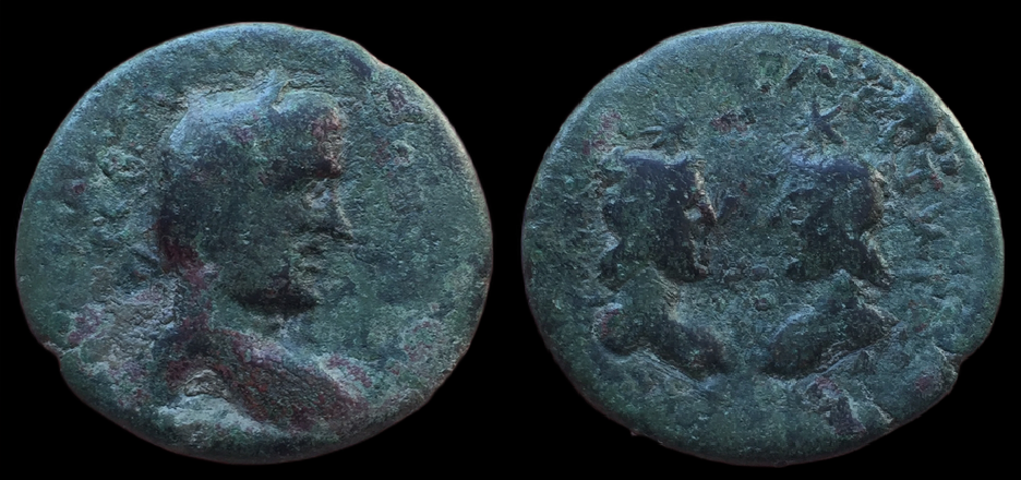 Antoninus Pius, AE25, Flaviopolis, Cilicia.png