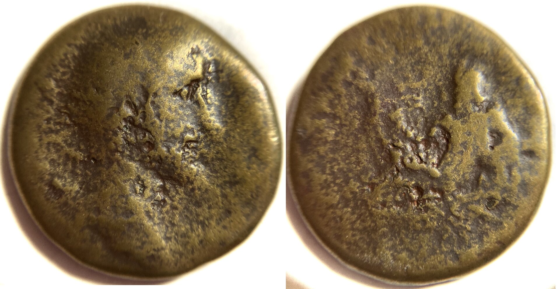 Antoninus Pius AE29 Varbanov Philippopolis 690.JPG