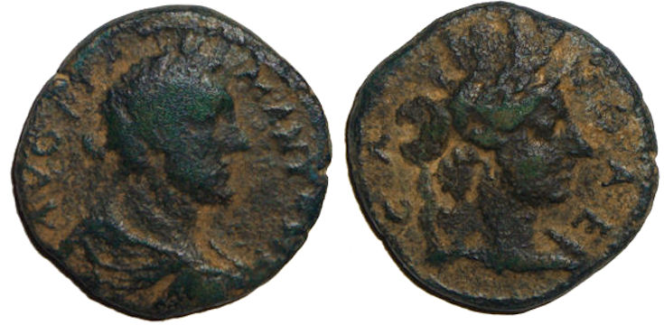 Antoninus Pius Aelia Capitolina.jpg