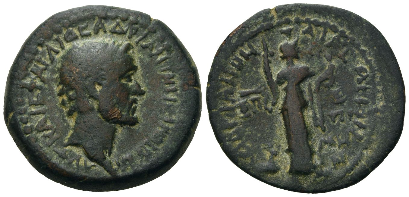 Antoninus PIus Aigai - Amaltheia Zeus00742Q00.JPG