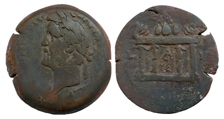 Antoninus Pius Drachm Altar400.jpg
