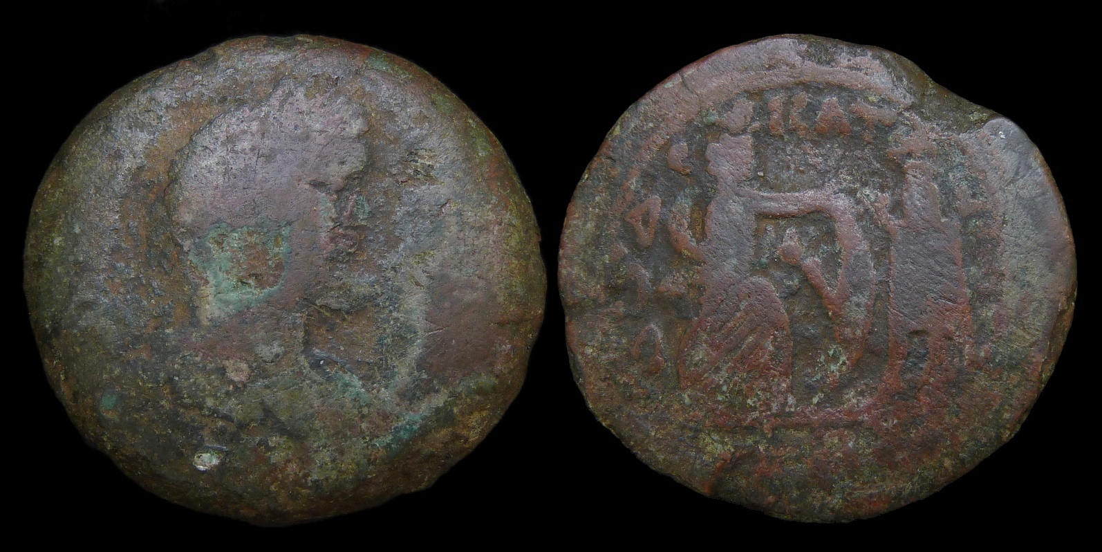 Antoninus Pius - Drachm ex Grover Isis Pharos 2037.jpg