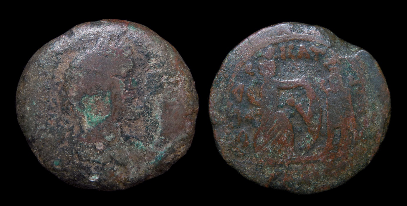 Antoninus Pius - Drachm Lot Isis Pharia.jpg
