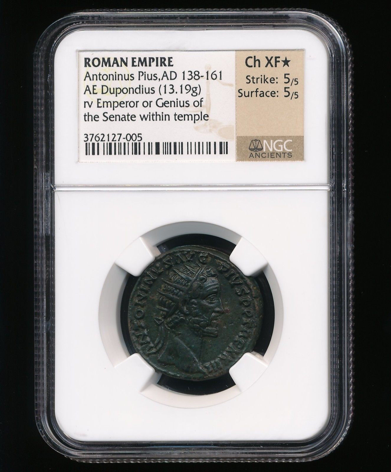 Antoninus Pius Dupondius Obv.JPG
