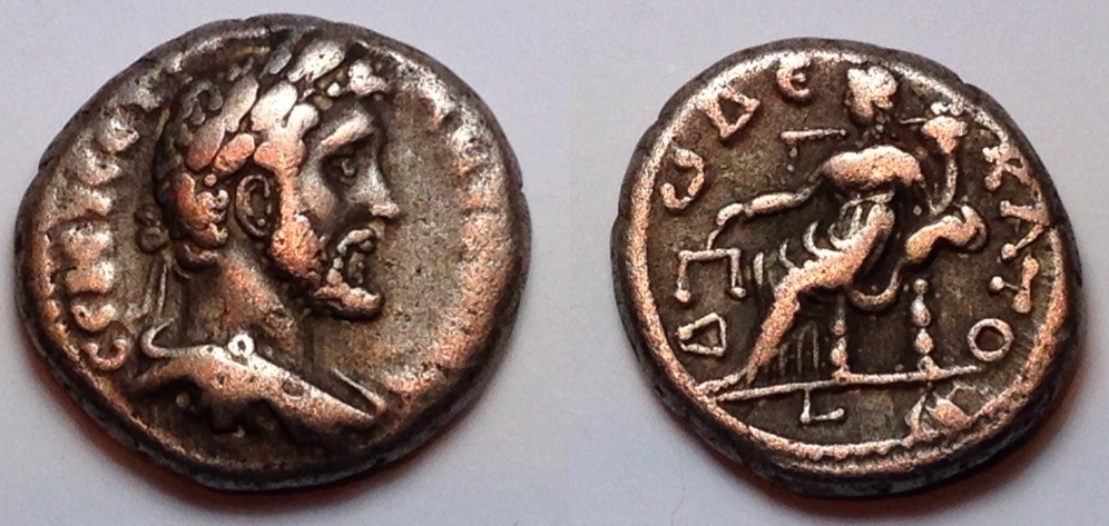 Antoninus Pius Egypt AE24 Laodicea Tyche.jpg