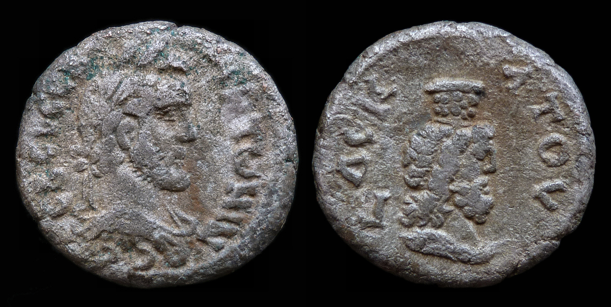 Antoninus Pius - Gemini Lot A - 1.jpg