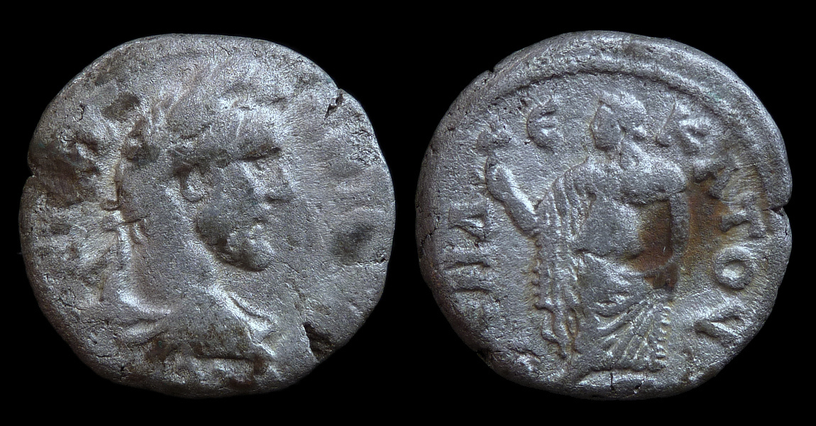 Antoninus Pius - Gemini Lot A - 4.jpg