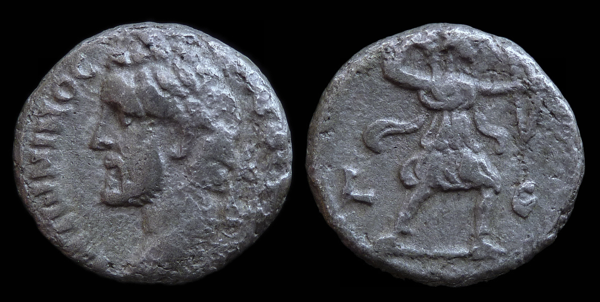 Antoninus Pius - Gemini Lot A - 5.jpg
