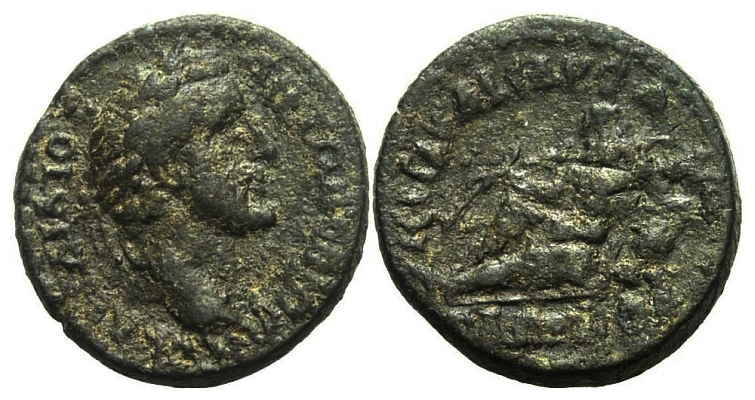 Antoninus Pius Glaukos.jpg