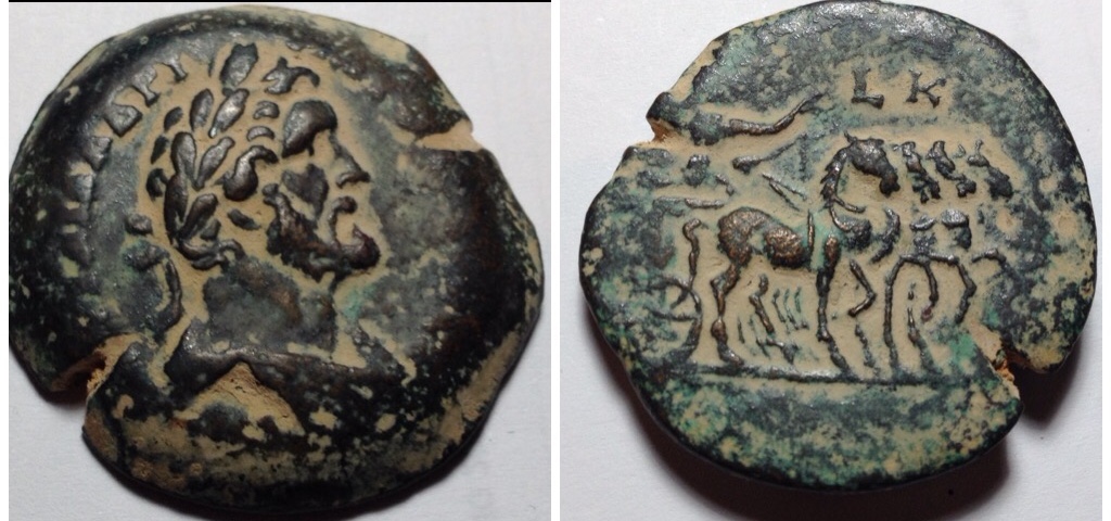 Antoninus Pius LK year 20 quadriga.jpg