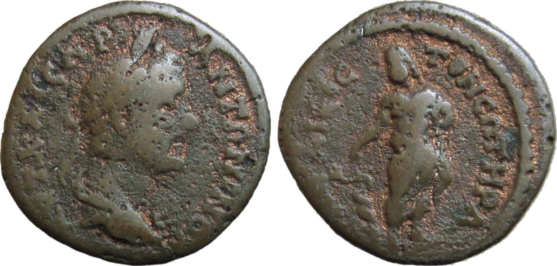 Antoninus Pius Nicaea Asclepius.jpg
