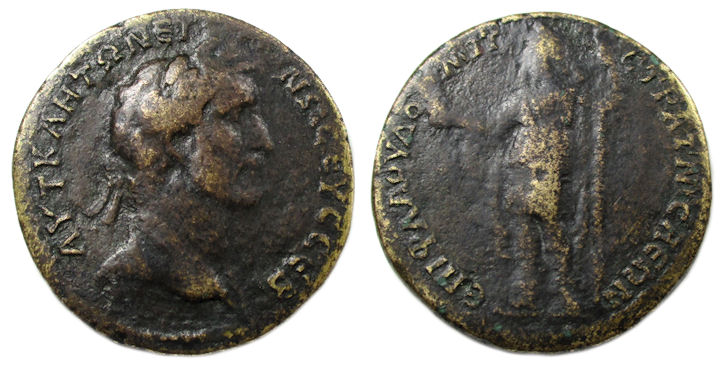 Antoninus Pius Nicaea Unknown.jpg