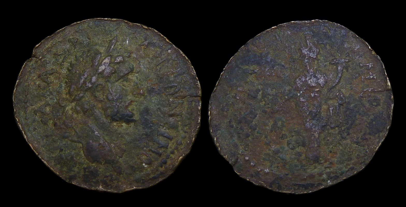 Antoninus Pius - Phrygia Apameia AE27 Tyche 2951.jpg