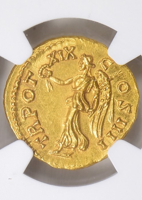 Antoninus Pius Rev.jpg