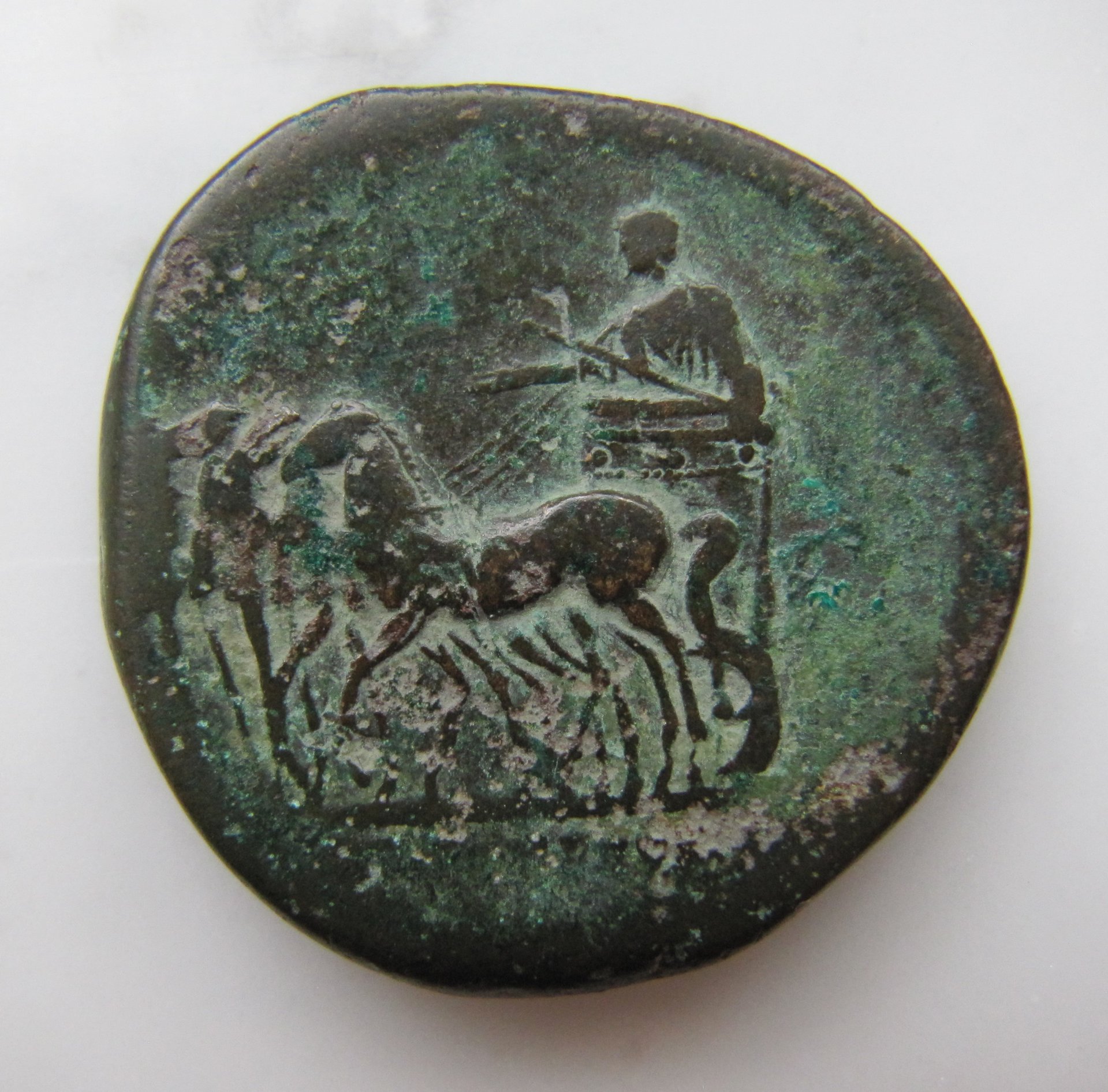Antoninus Pius Sestertius Quadriga-Rev - 1.jpg