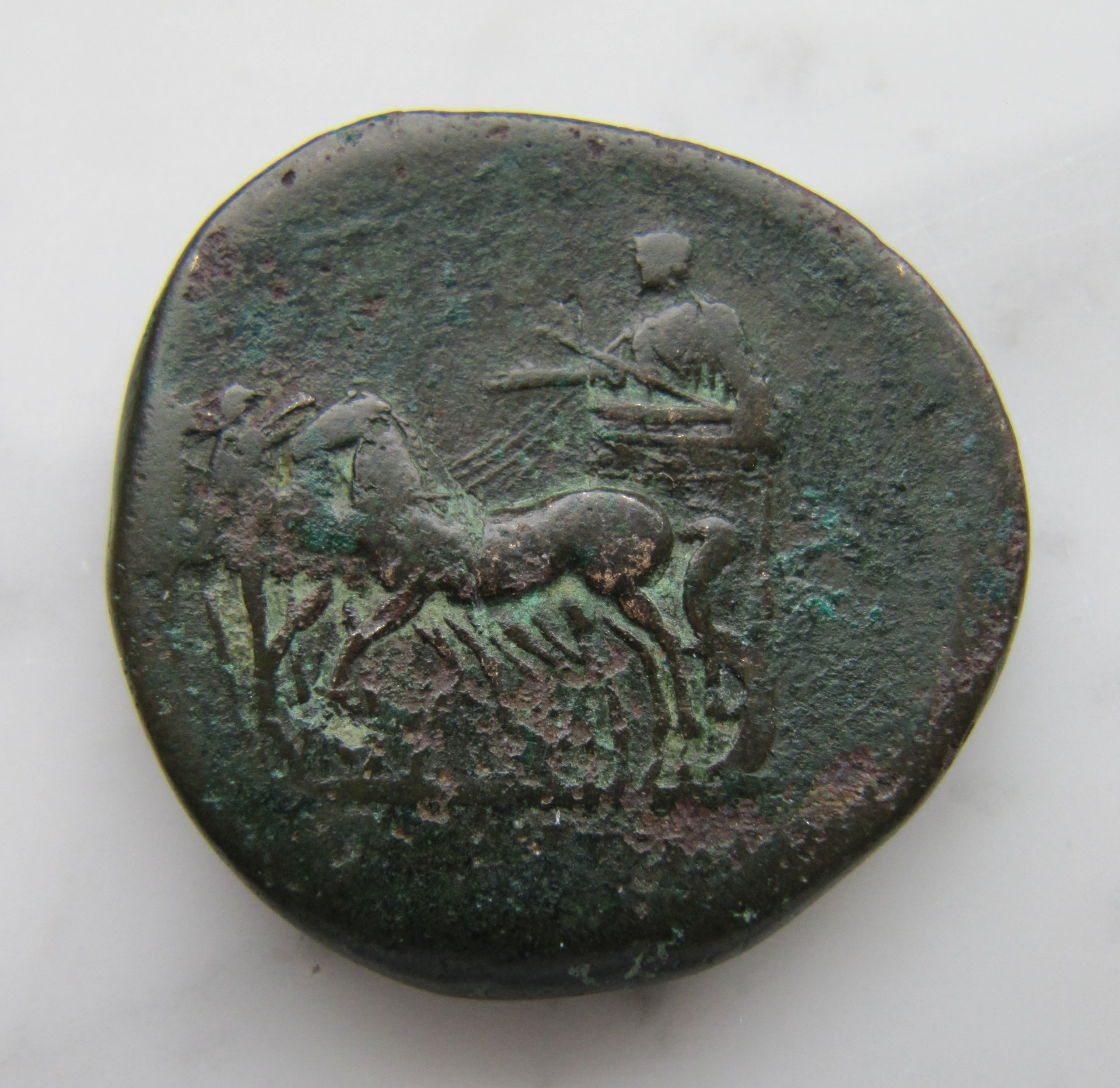 Antoninus Pius Sestertius-Quadriga-Rev-After - 1 (1).jpg