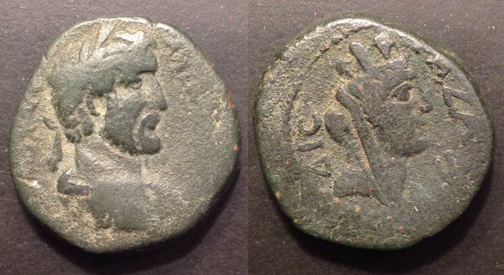 AntoninusPius5Gaza.jpg