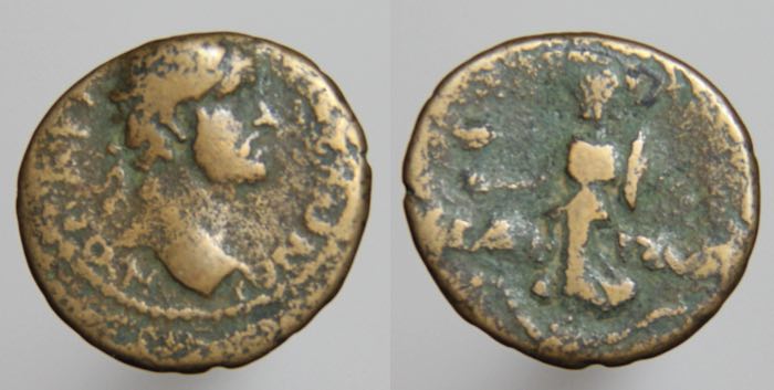 AntoninusPiusAE18.jpg