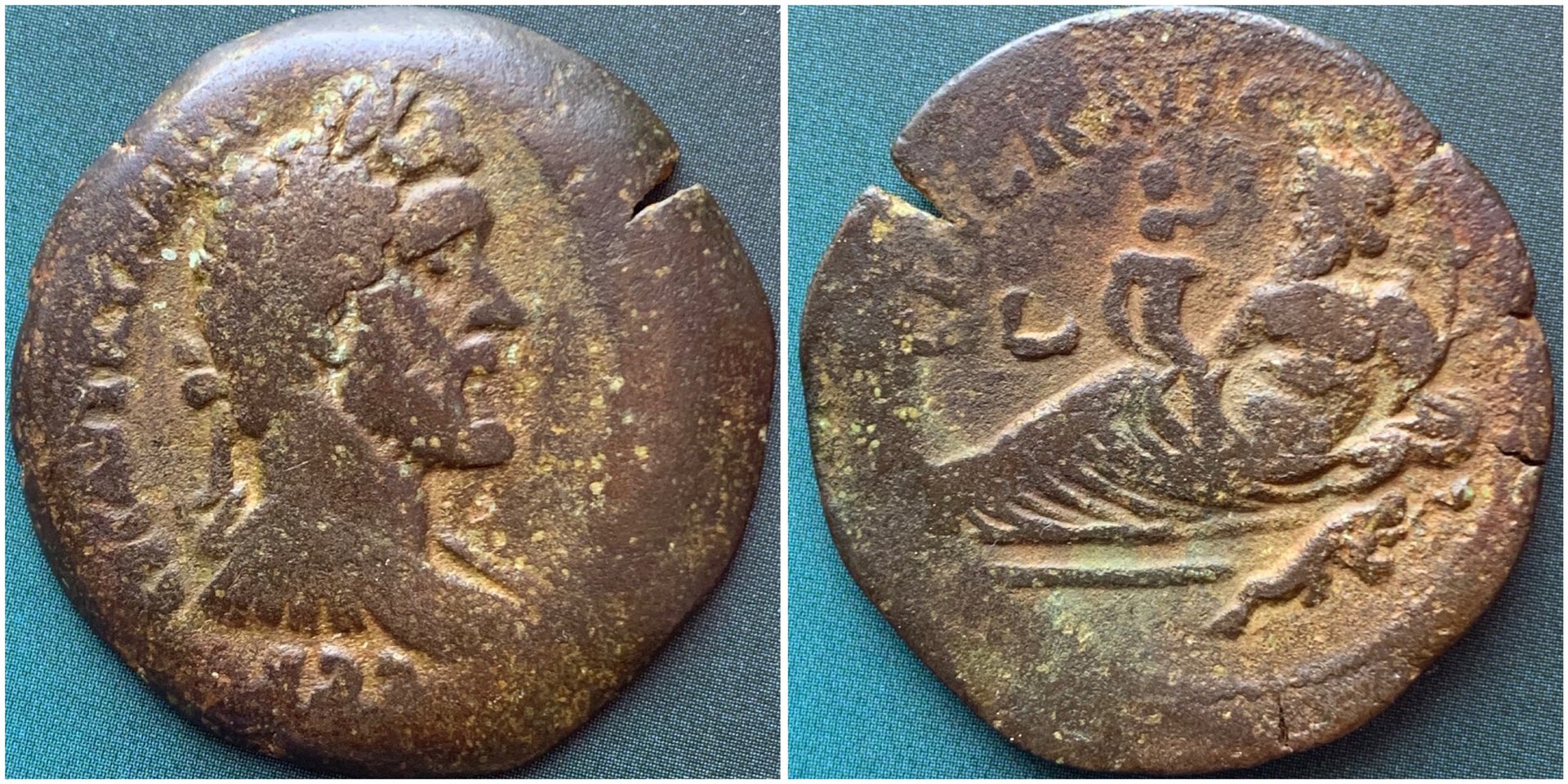 AntoninusPiusDrachm.JPG