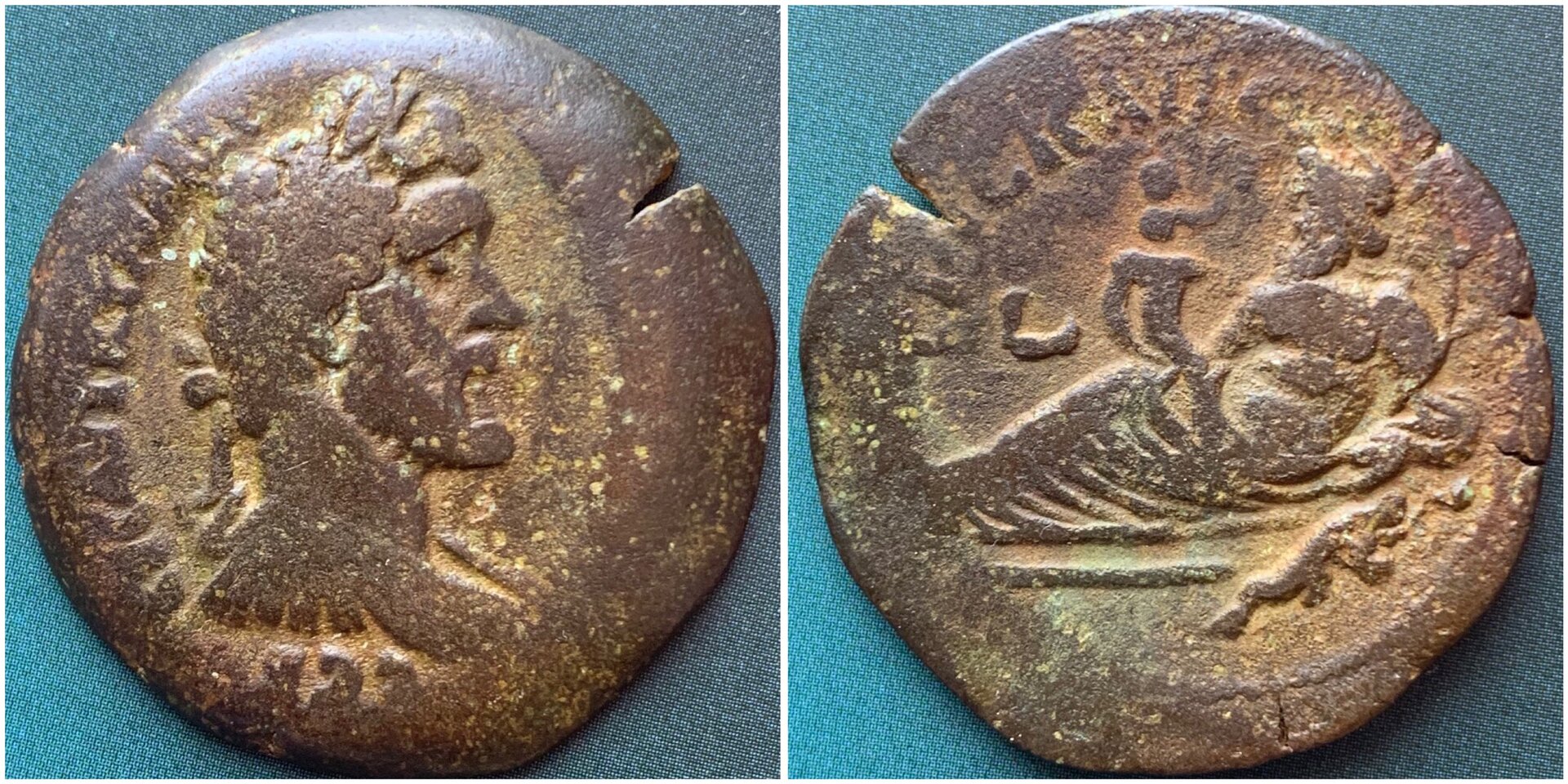 AntoninusPiusDrachm.JPG
