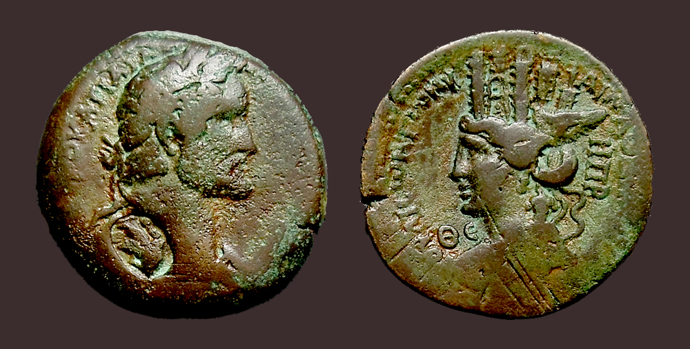 AntoninusPiusLaodicea.jpg