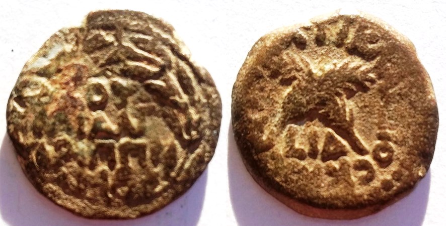 Antonius Felix.jpg