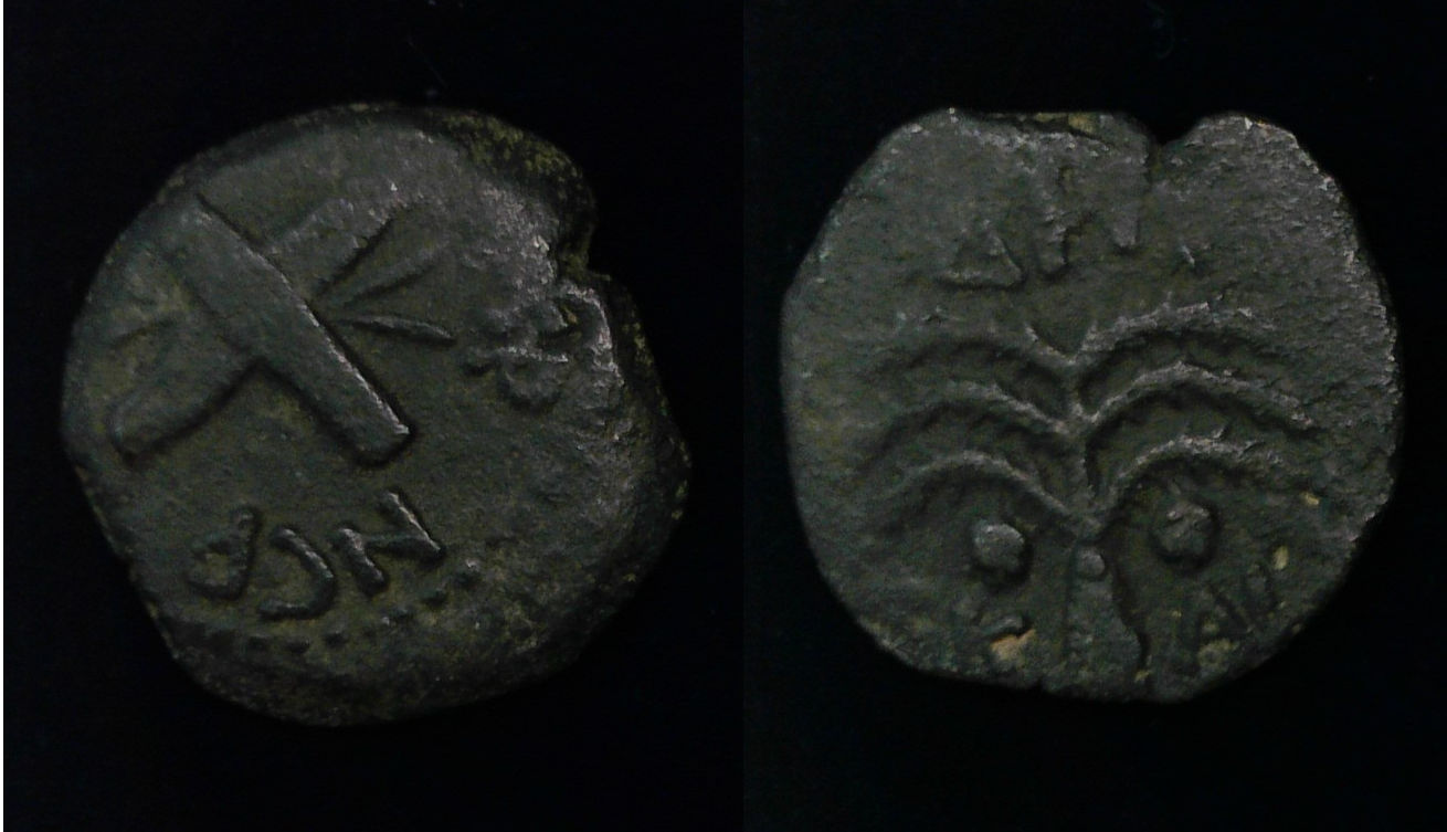 Antonius Felix Judaea Claudius.jpg
