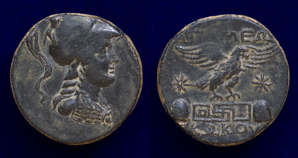 Apamea Athena.jpg