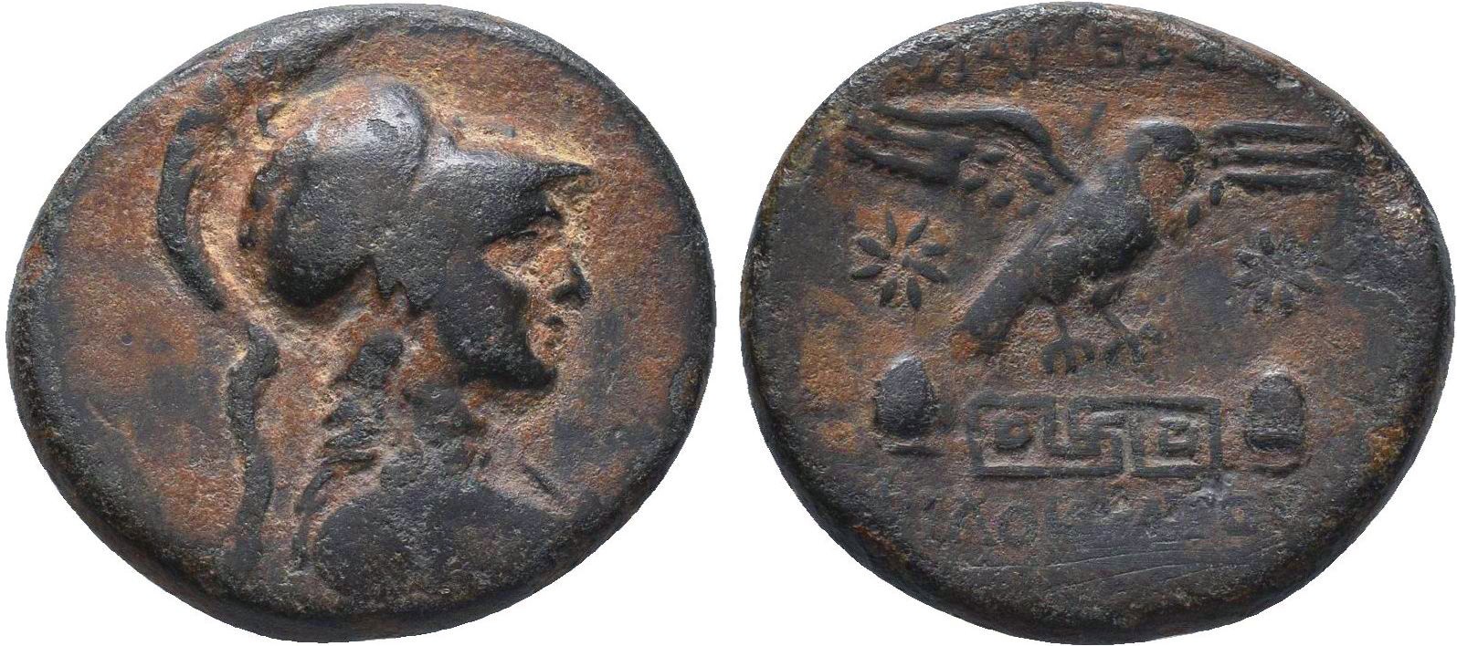 Apameia Athena and eagle.jpg