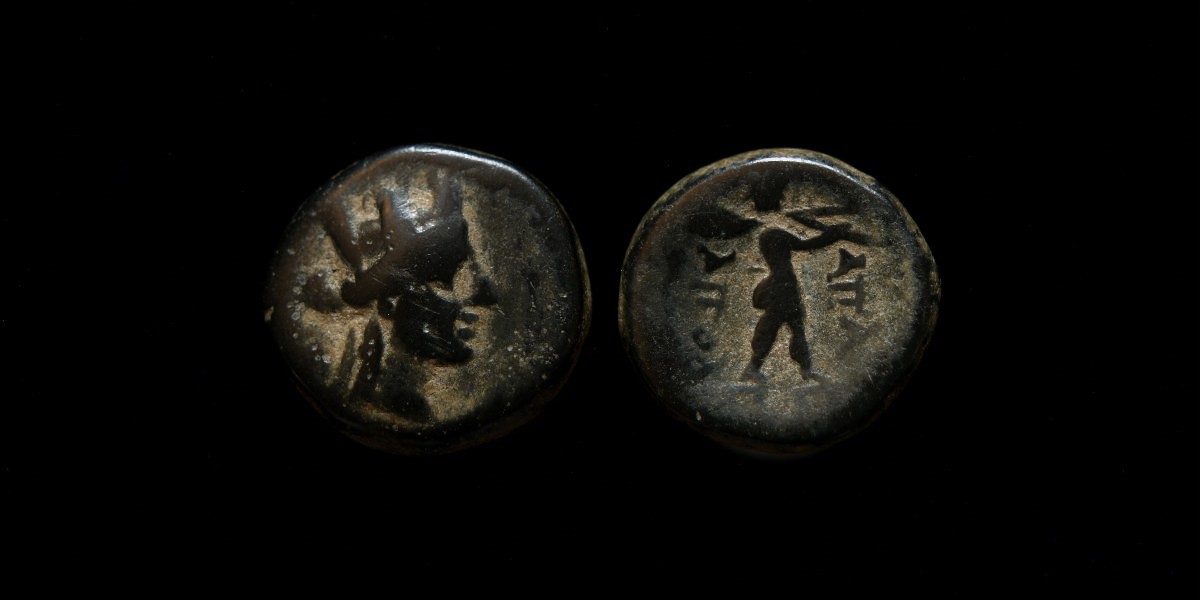 Apameia, Phrygia Tyche.jpg